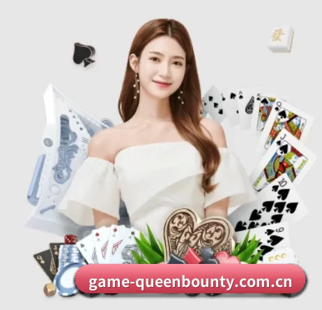 game-queenbounty.com.cn APP